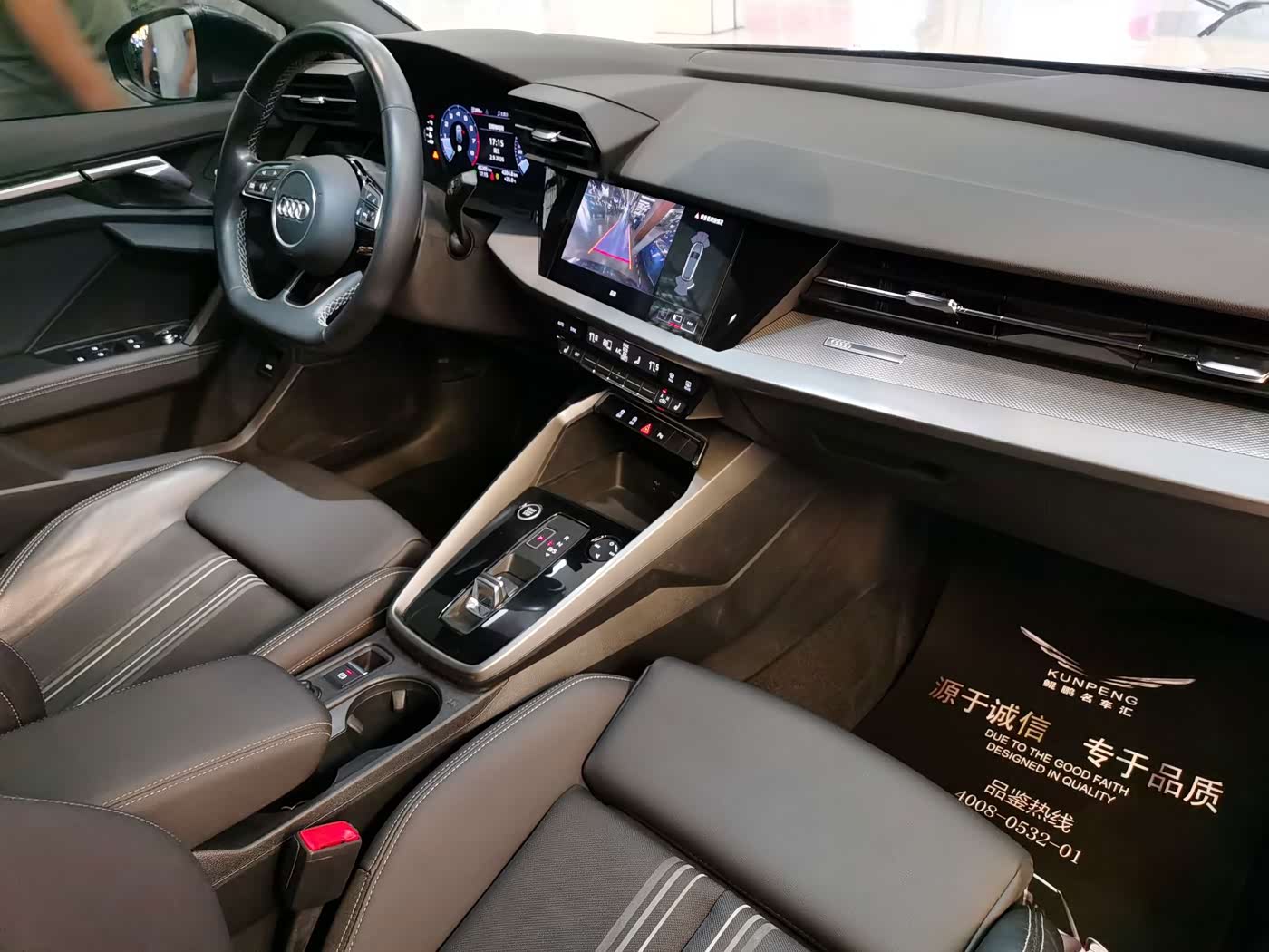 Audi A3 1.4 л 2023 г. Серебристо-серый, пробег 45000 км