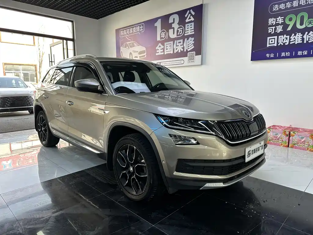 SKODA KODIAK