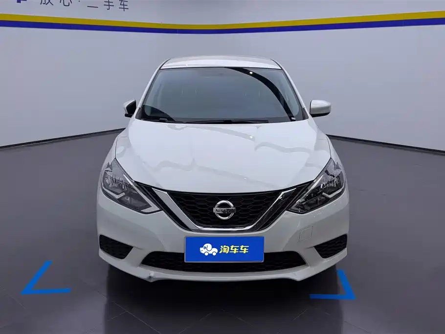 Nissan Sylphy 2024 1.6XE CVT Comfort