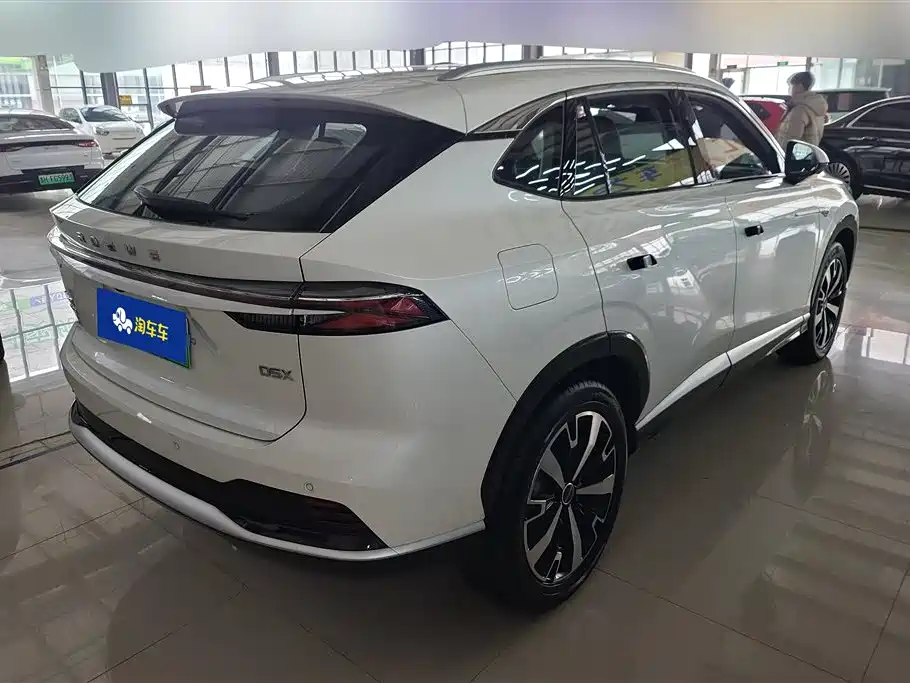 ROEWE D5X DMH