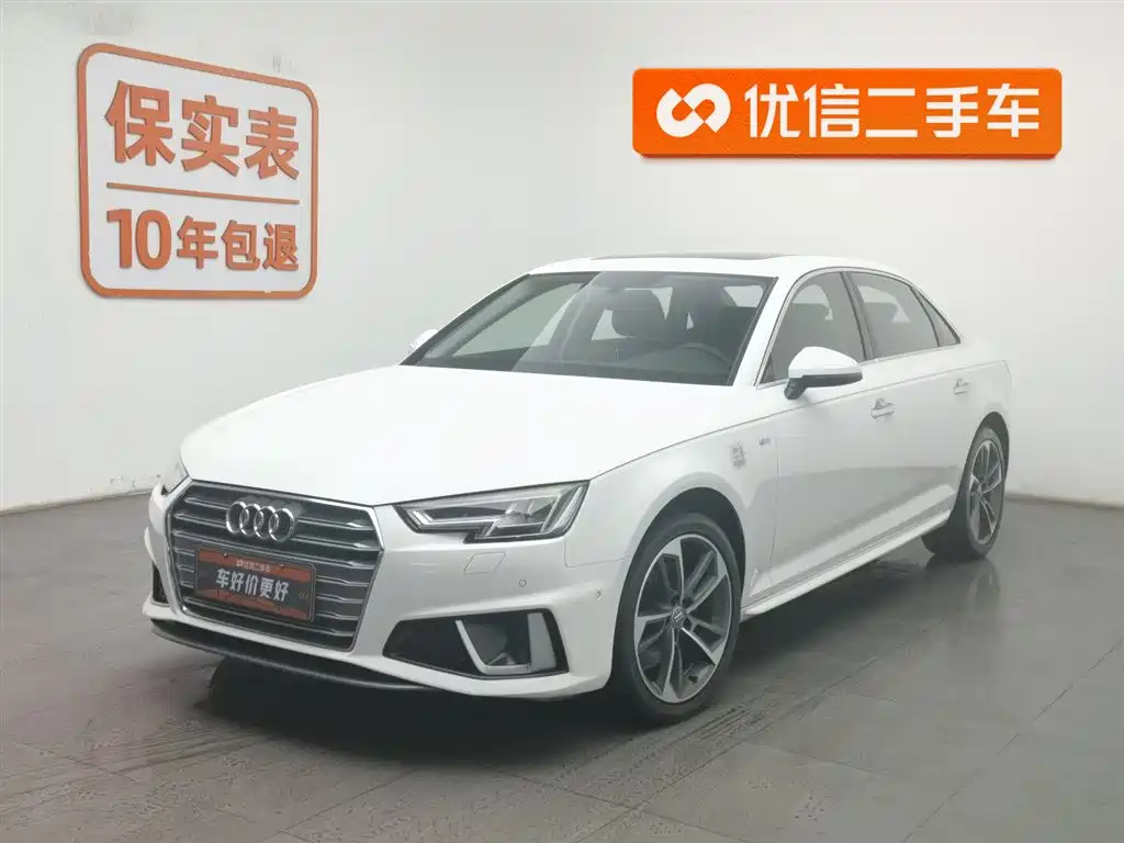 Audi A4L 2019