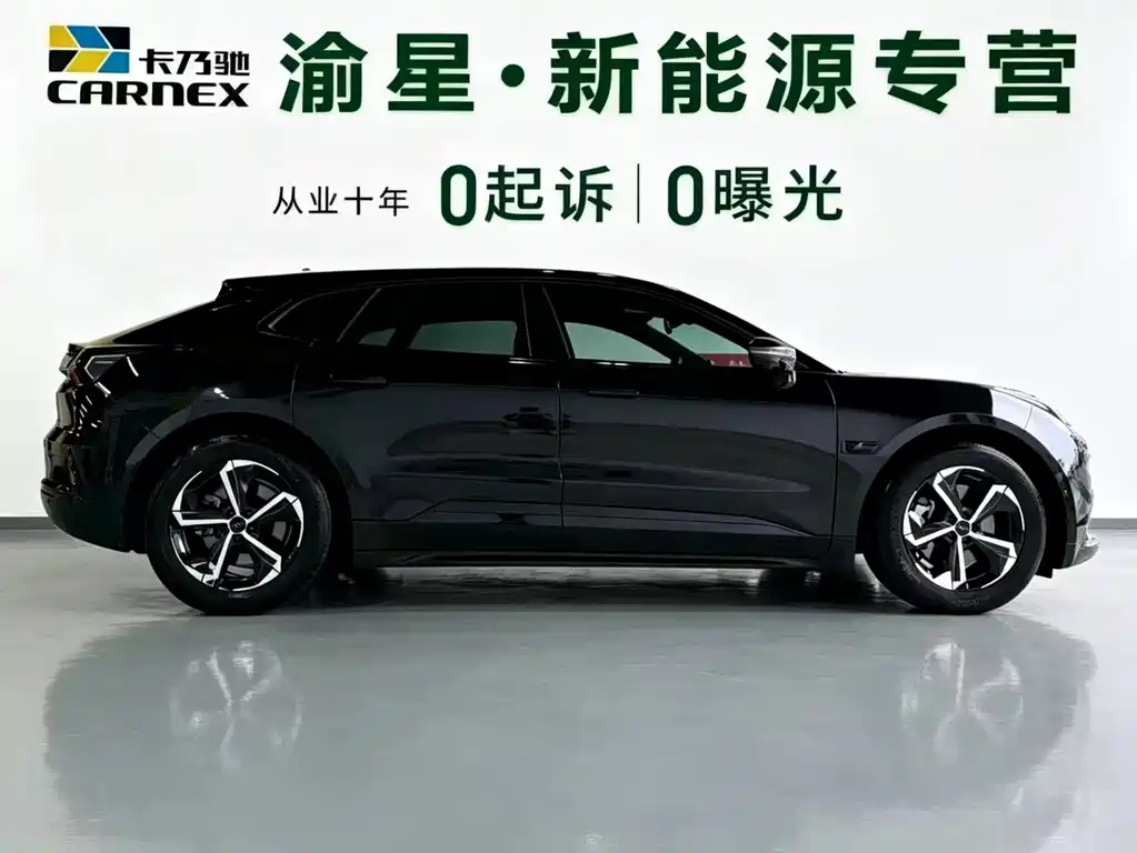 Zeekr 001 2023 WE 100kWh