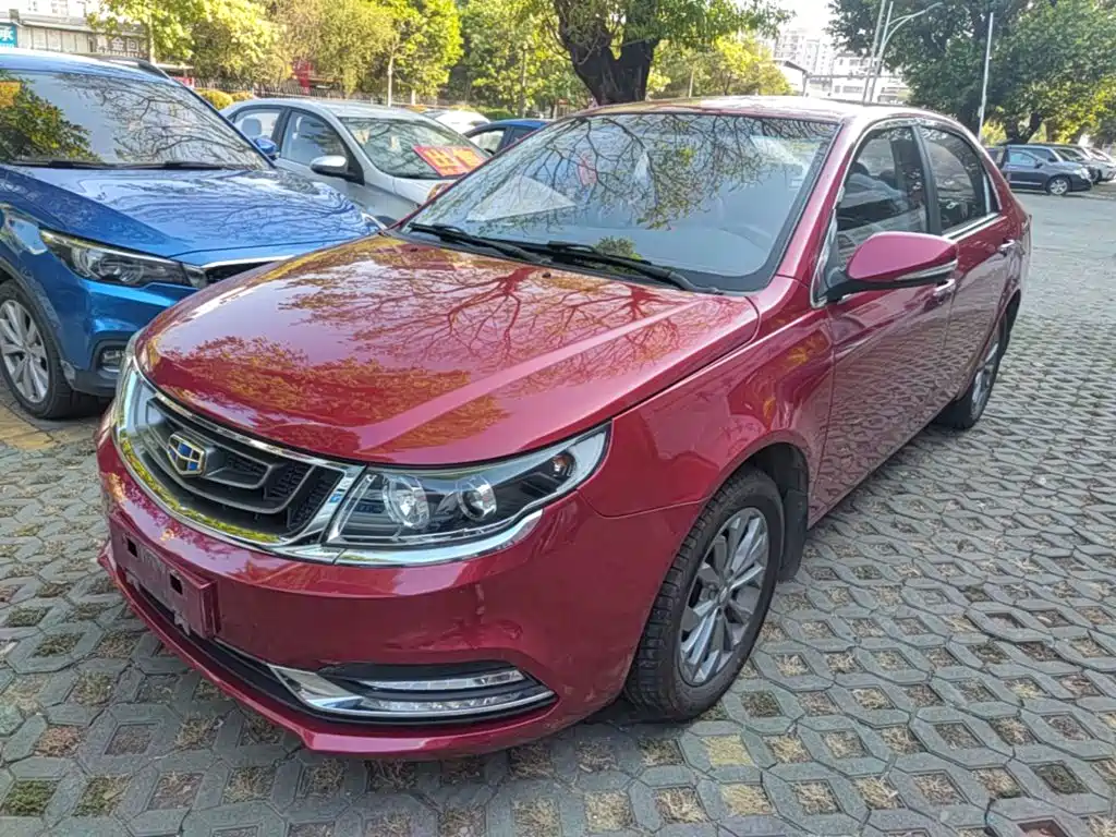 Geely Vision
