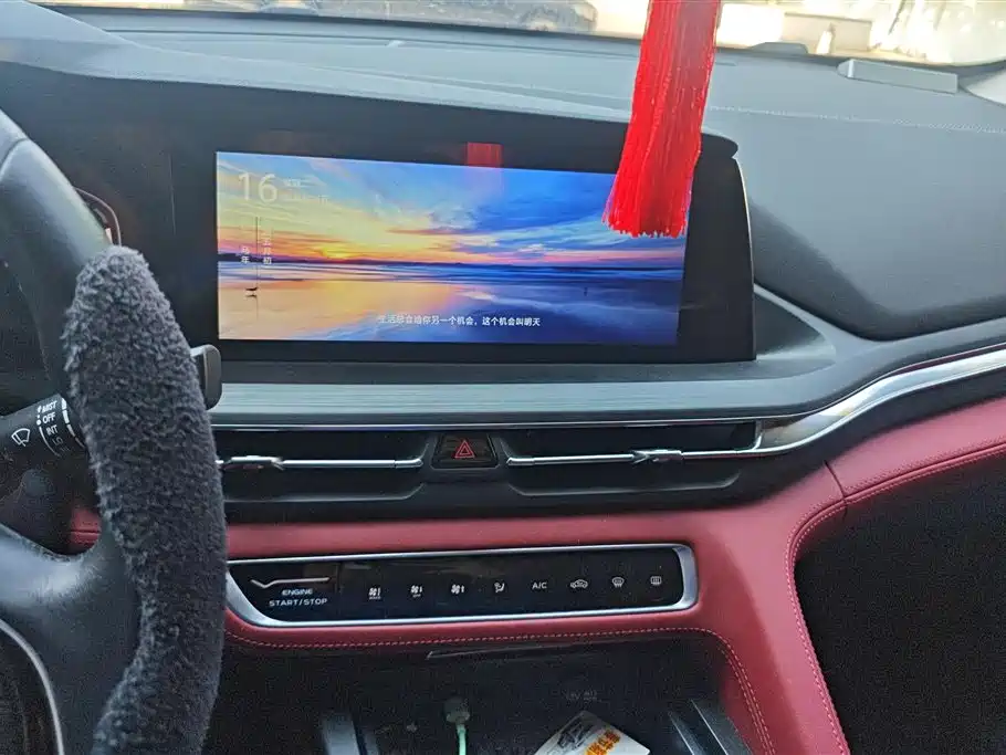 Changan CS75PLUS — фотографии объявления, Фото 13