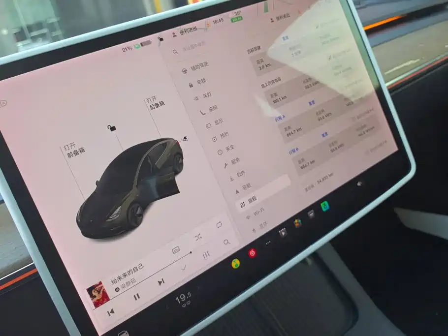Tesla Model 3 — миниатюра 14