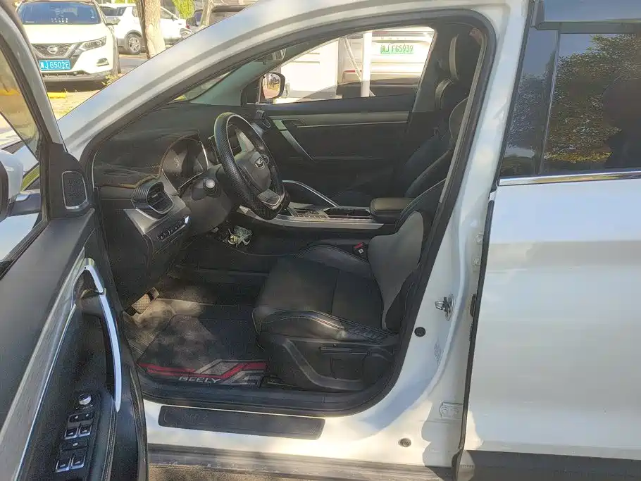Geely Binyue — миниатюра 9