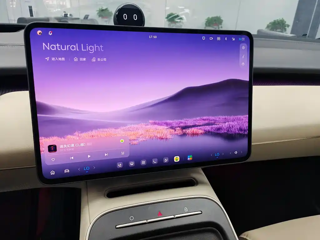NIO ET5T 2025 75kWh Touring
