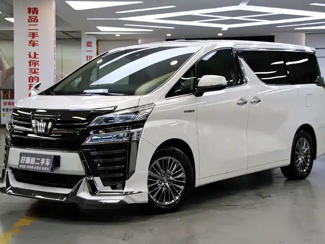 TOYOTA WILFA 2020