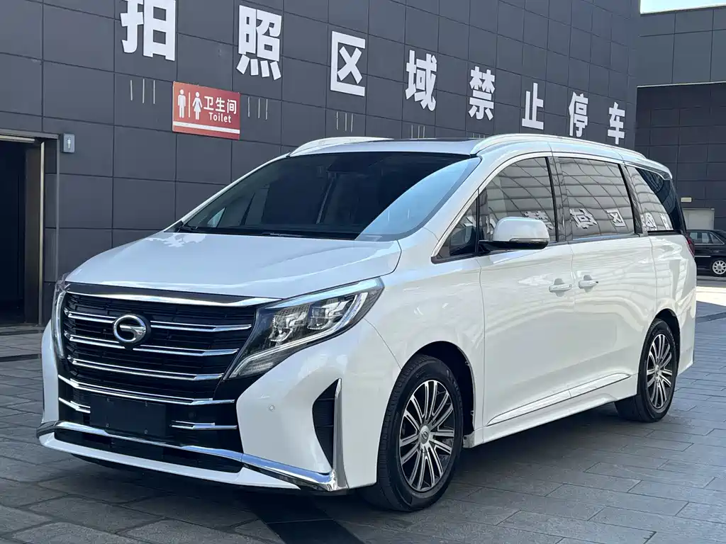 GAC M8