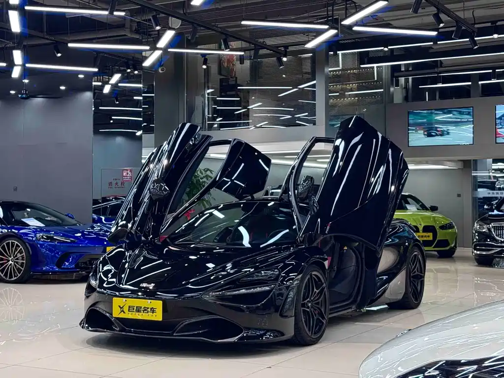 McLaren 720S