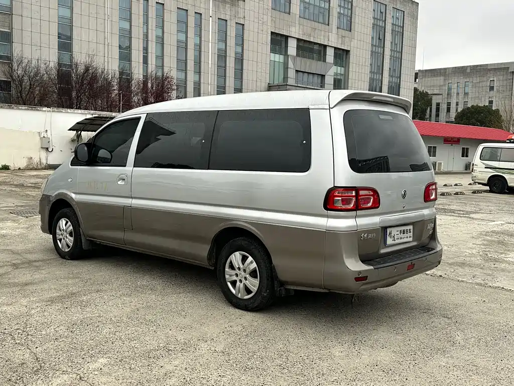 DONGFENG LINGZHI