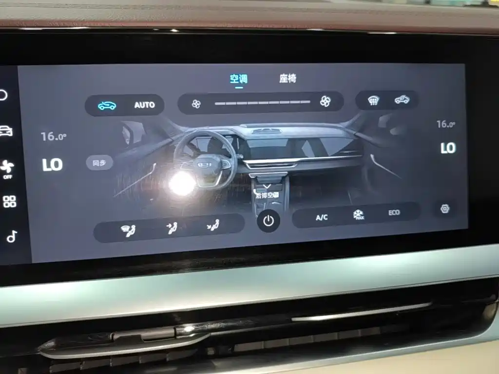 Geely Xingyue L — миниатюра 13