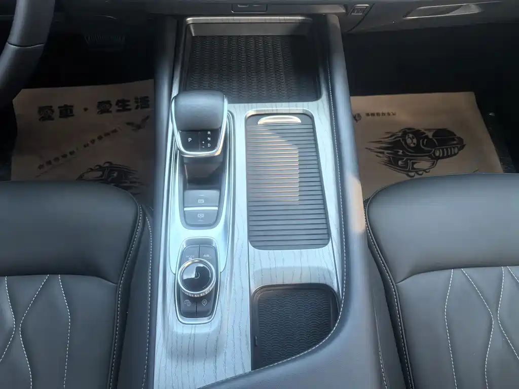 Chery Arrizo 8 — миниатюра 10