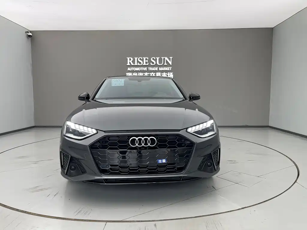 Audi A4L 2023 40 TFSI Luxury