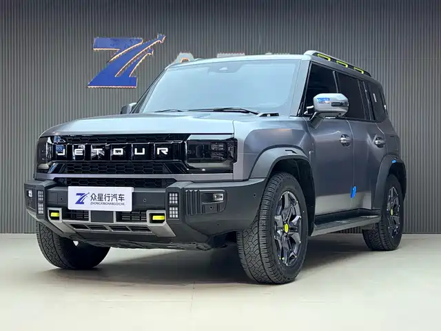 JIETU JET TRAVELER 2024