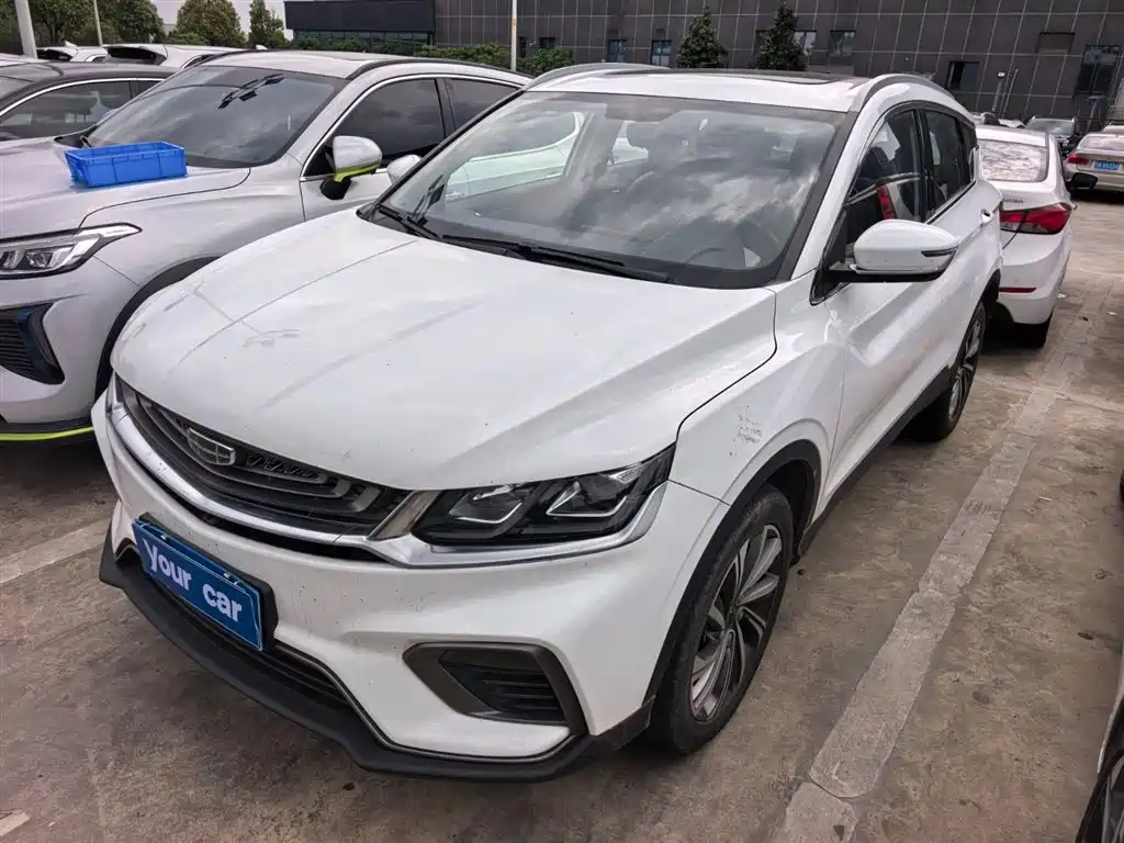 Geely Binyue 2019