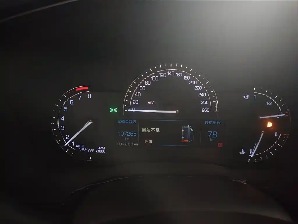 Cadillac XT5 2018 28E