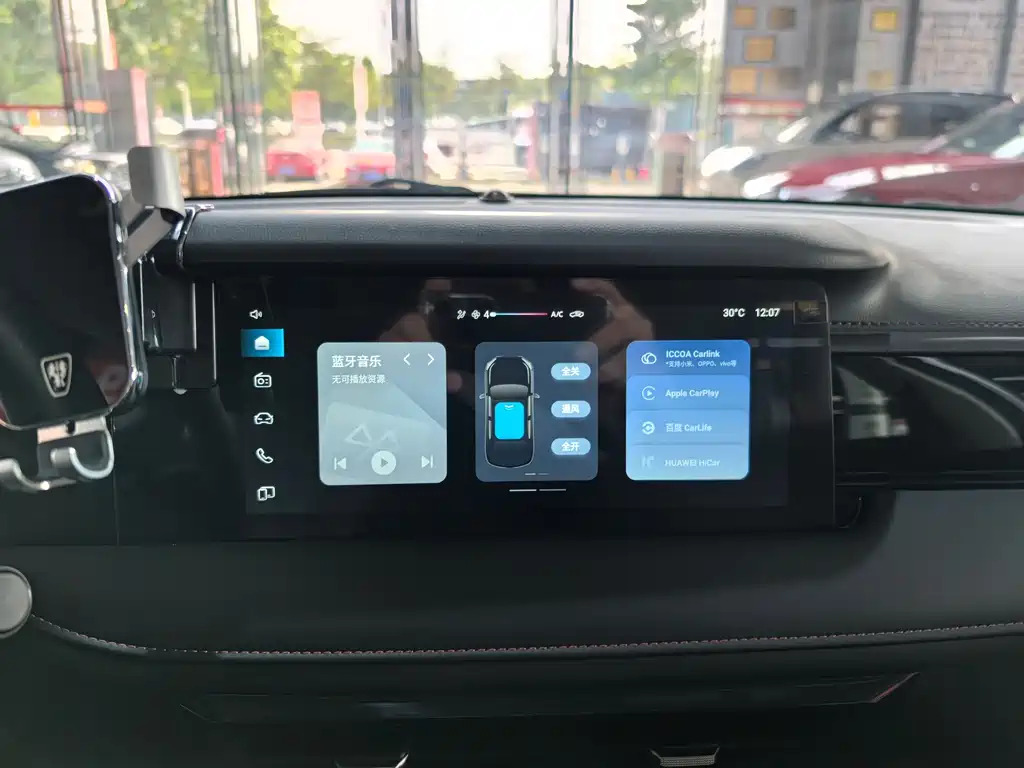 Roewe i5 — миниатюра 18
