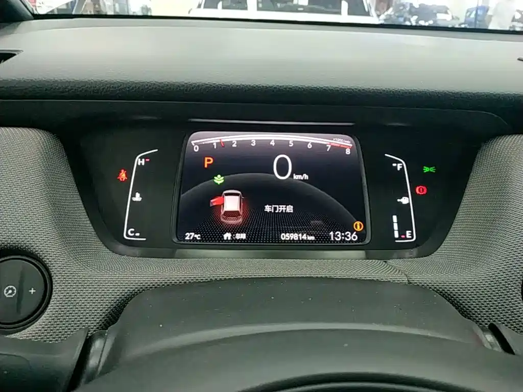 Honda Life — миниатюра 12
