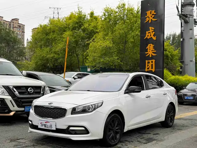 Kia K4