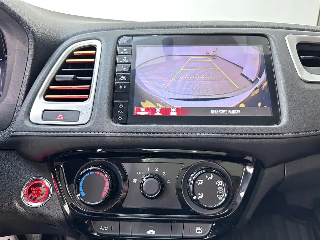 Honda Vezel — миниатюра 14