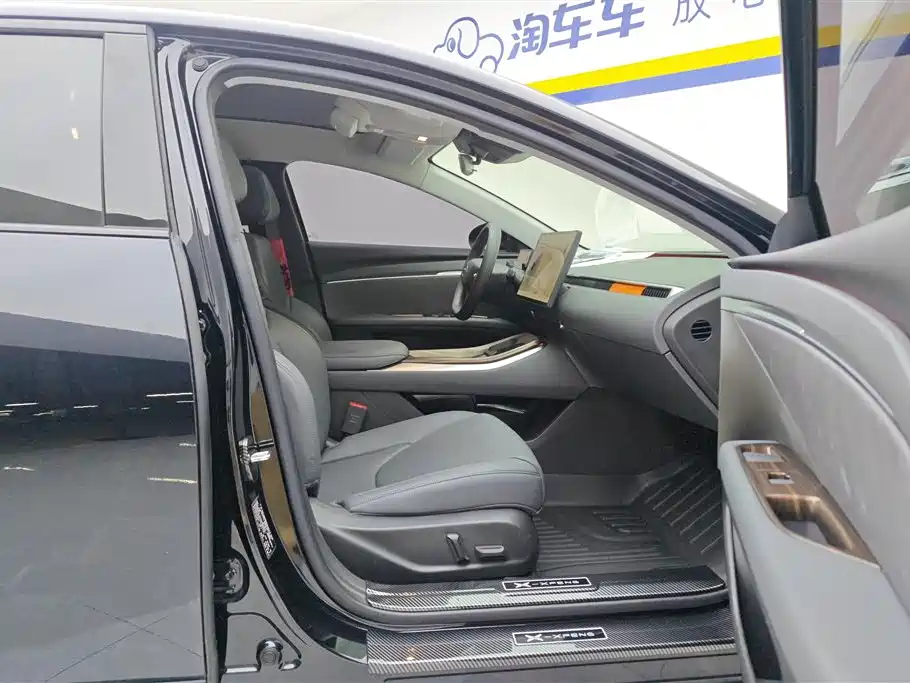Xpeng Mona M03 2024 620