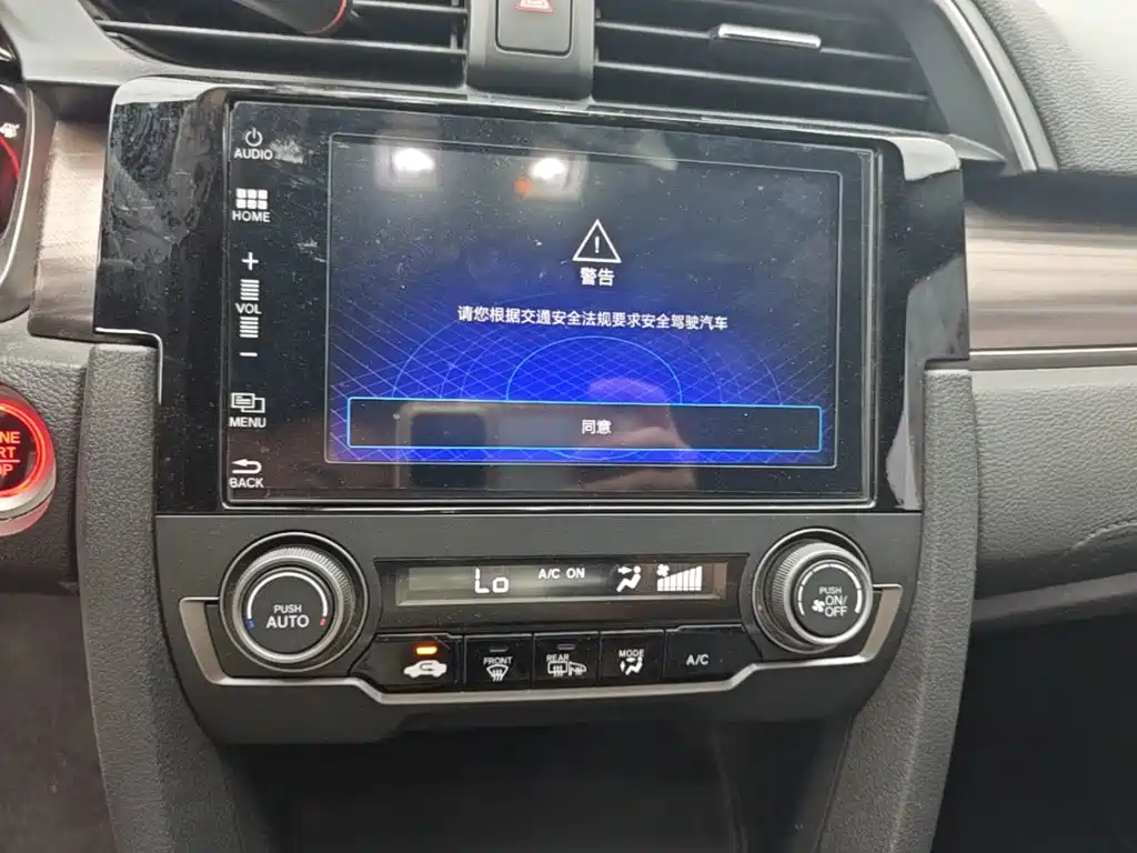 Honda Civic — миниатюра 13