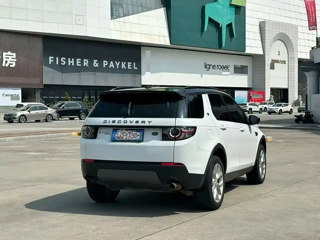 Land Rover Discovery Sport — миниатюра 9