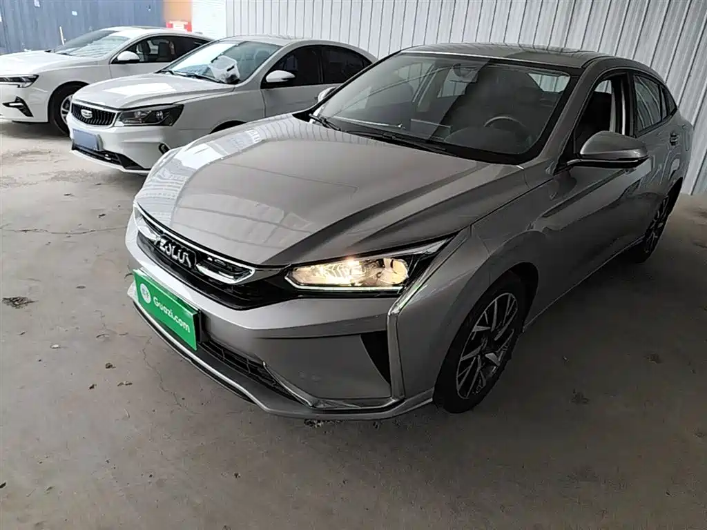 Aeolus Yixuan 2020