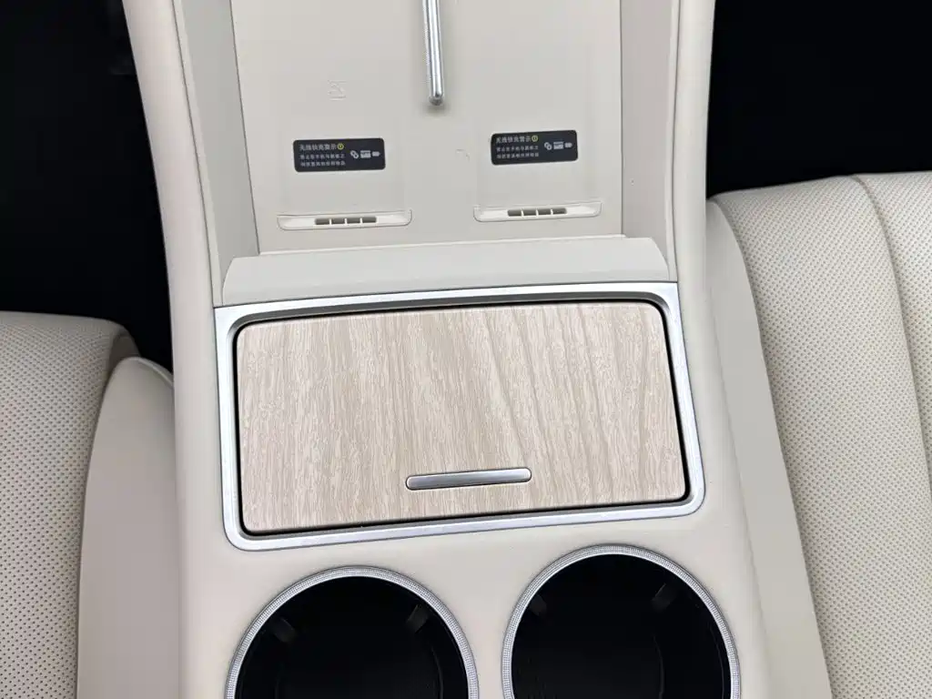 Zhijie Zhijie R7 — миниатюра 12