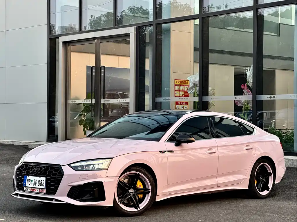 Audi A5 (Import) 2021