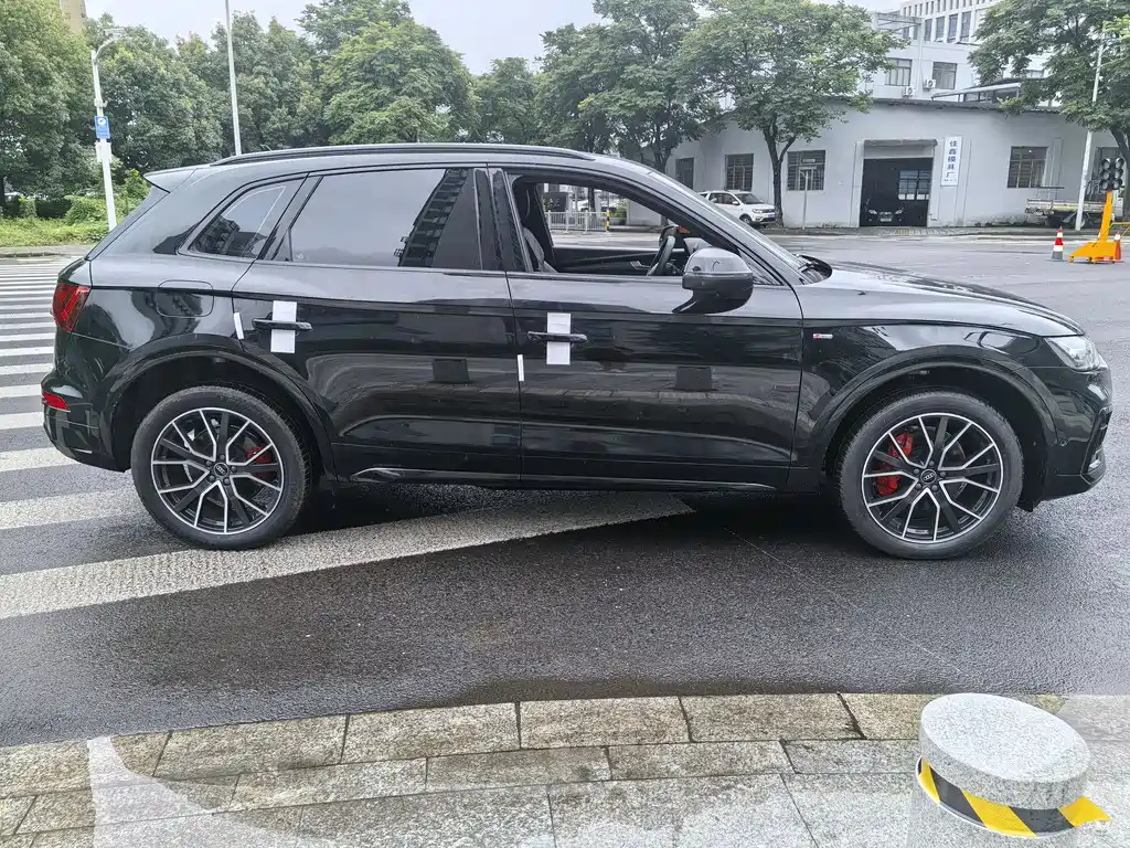 Audi Q5L 2025 45 TFSI Luxury