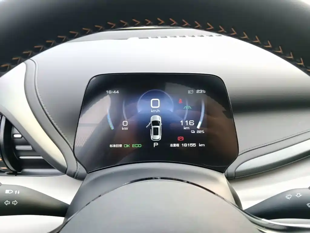 BYD Yuan Plus — миниатюра 12