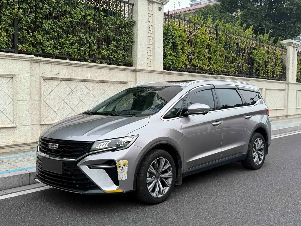 Geely Jia Ji