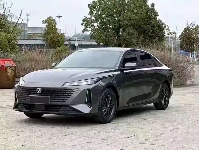 Changan Yida