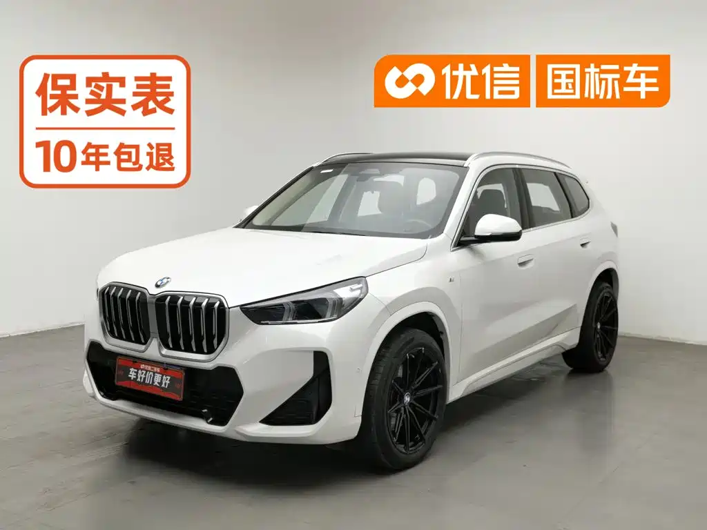 BMW X1 — фото 1