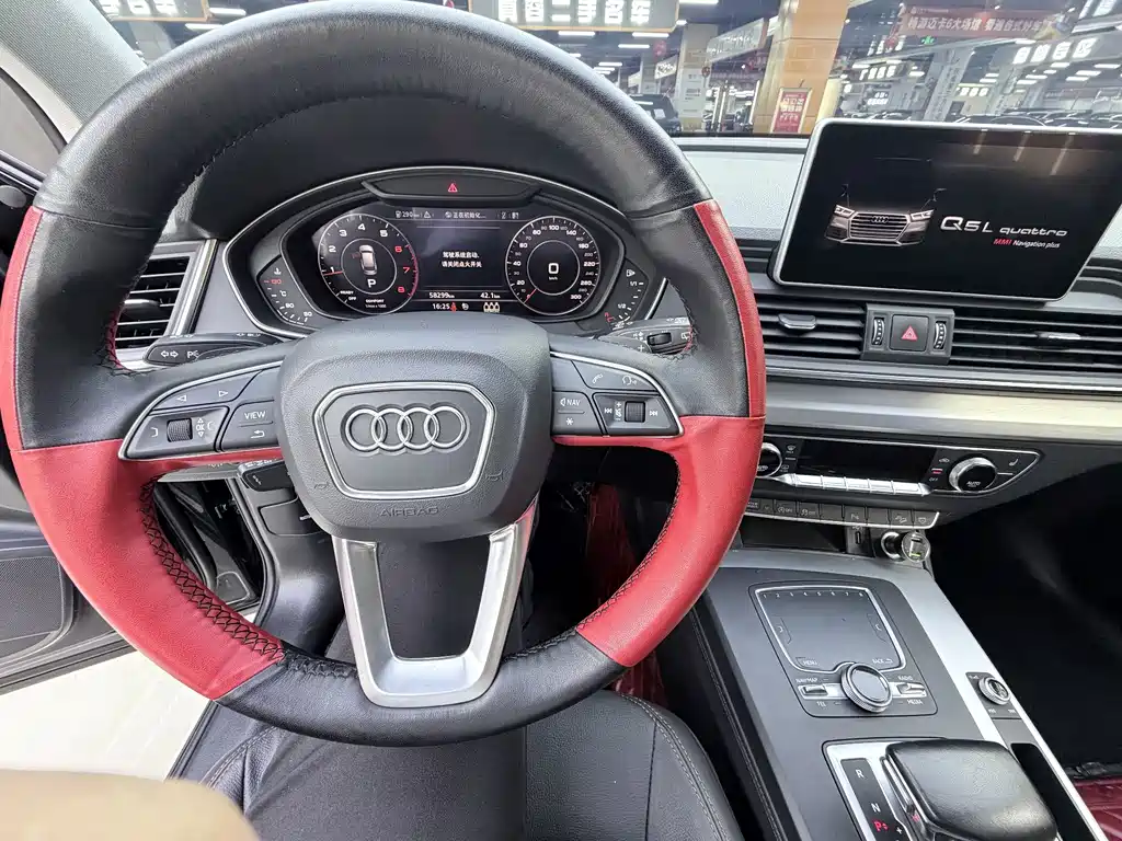 Audi Q5L — миниатюра 12