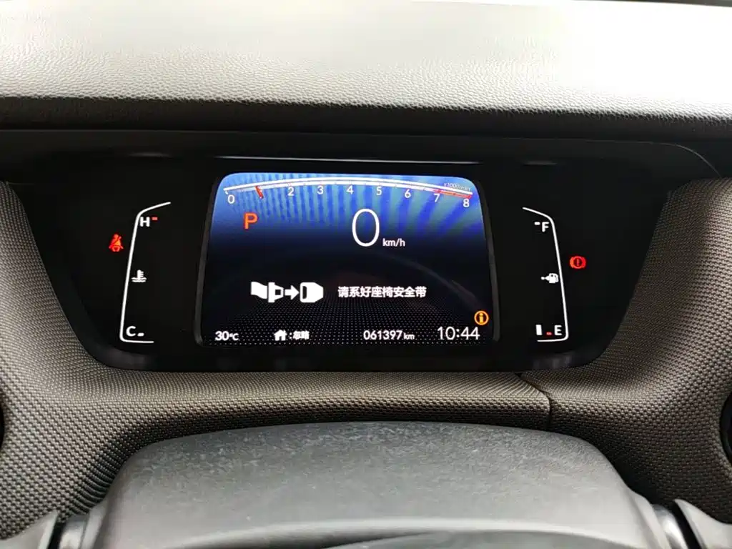 Honda Life — миниатюра 12