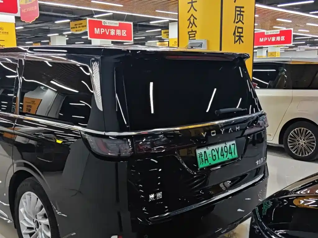 LANTU AUTOMOBILE LANTU DREAMER