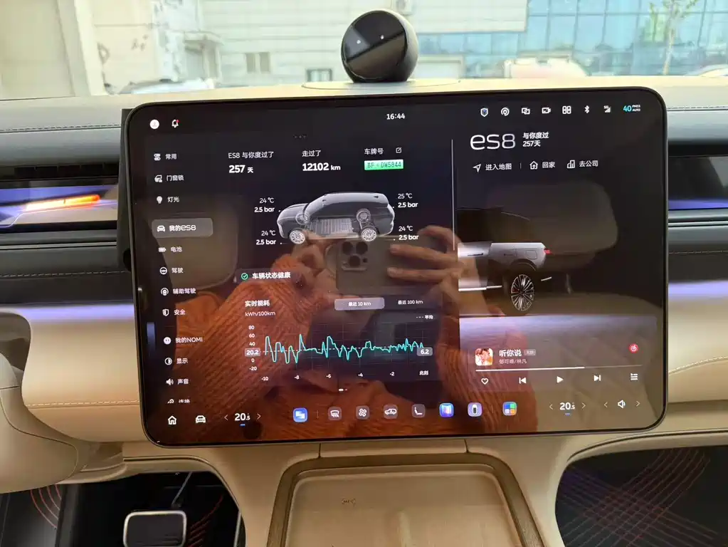 NIO ES8 — миниатюра 6