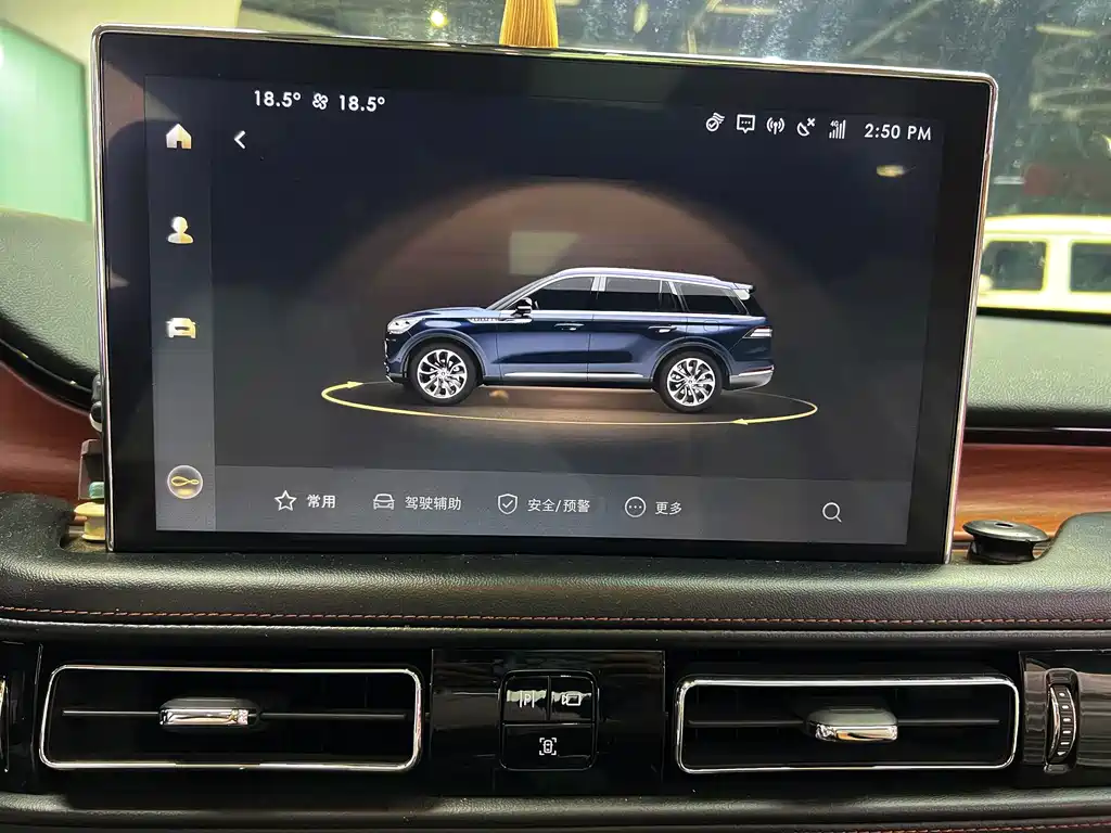 Lincoln Aviator — миниатюра 20