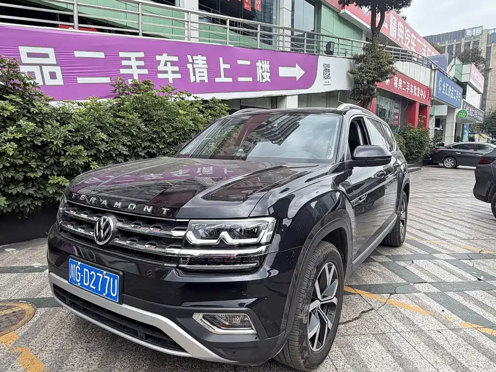Volkswagen Teramont 2020
