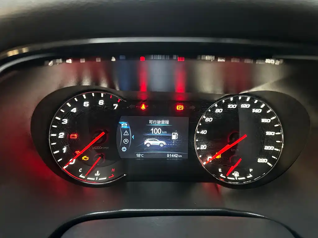 Changan CS35PLUS — миниатюра 20