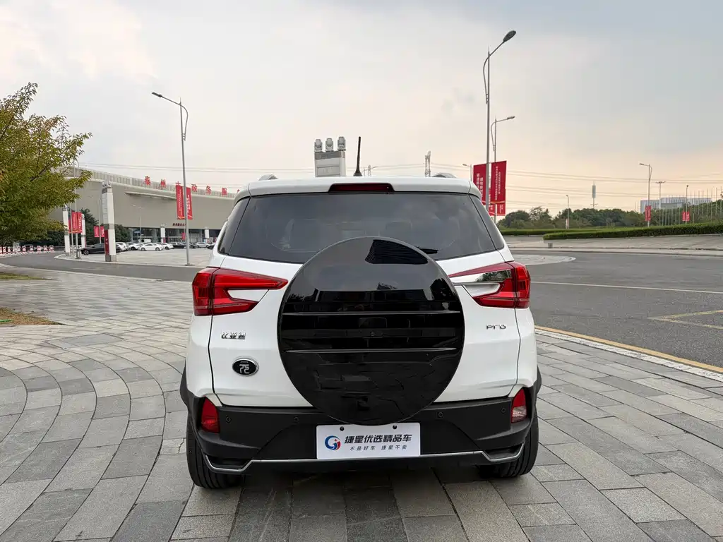BYD Yuan Pro — миниатюра 7