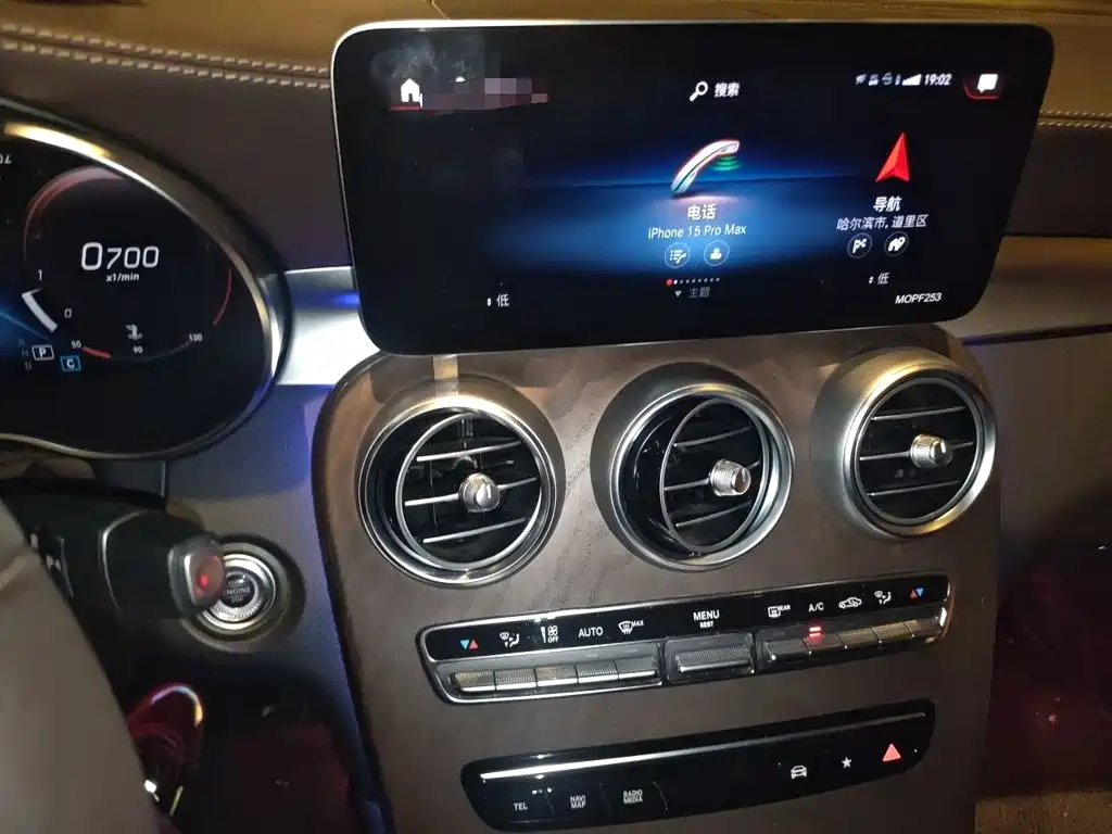 Mercedes-Benz GLC — миниатюра 9