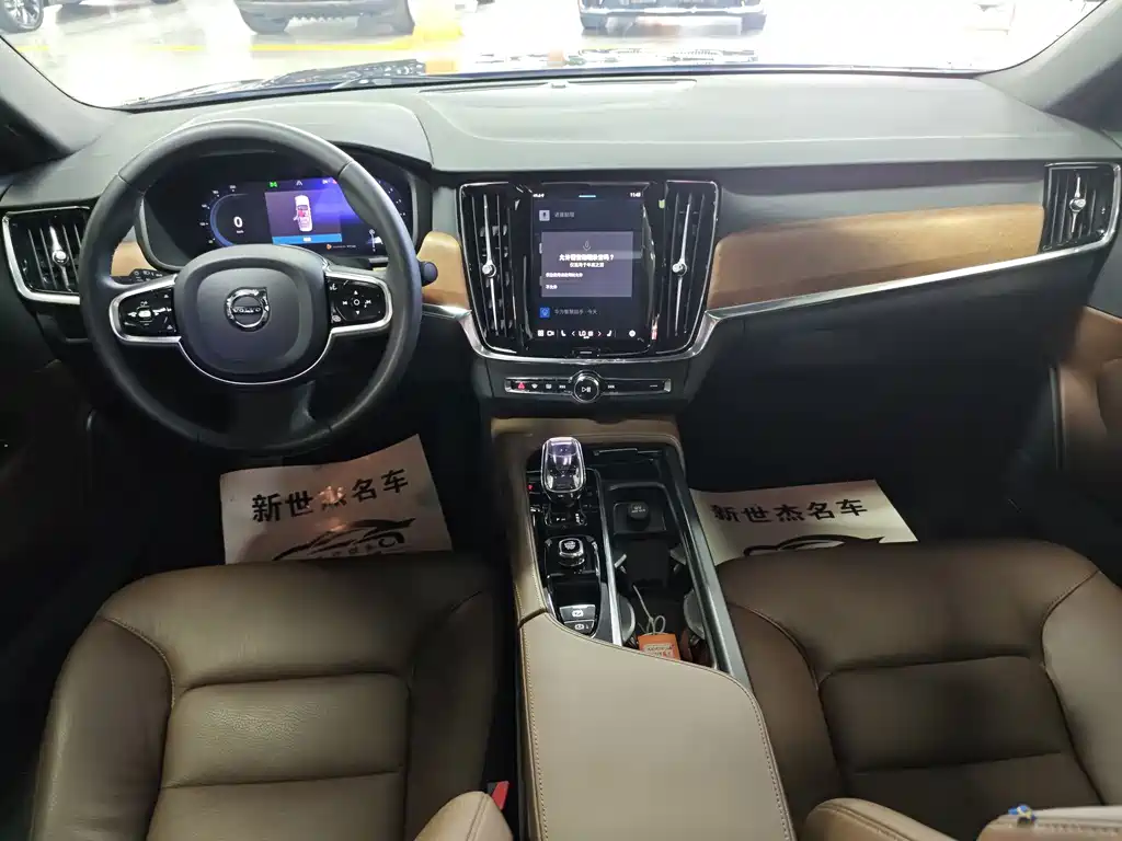 Volvo S90 — миниатюра 8