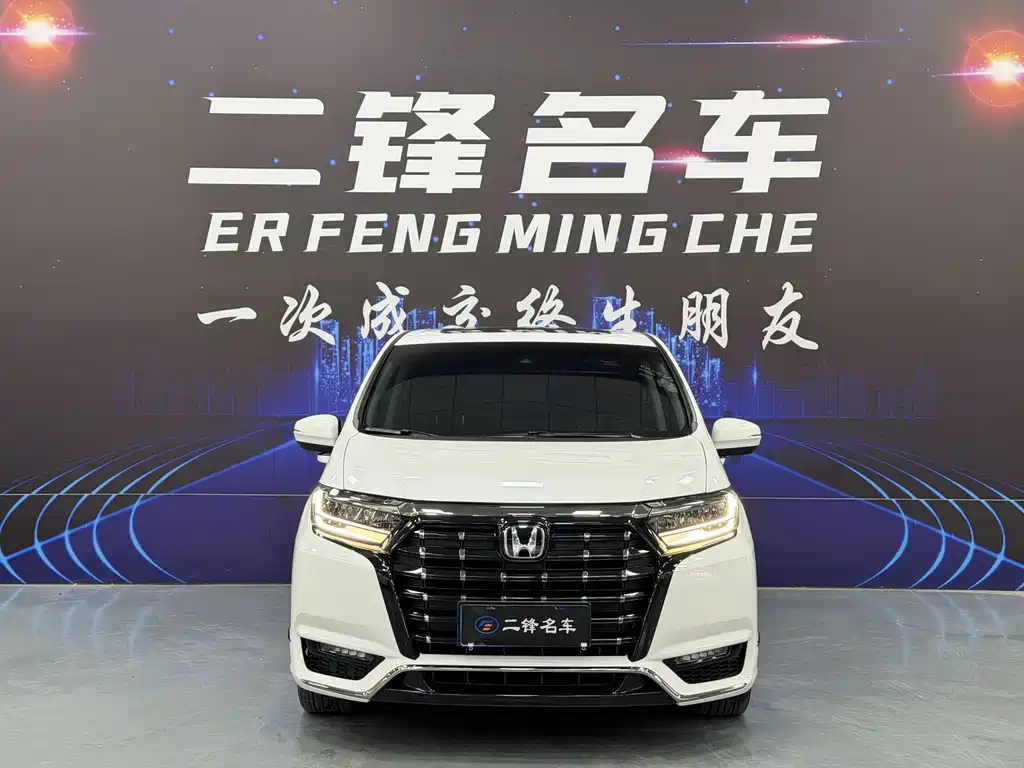 Honda Elysion — миниатюра 2