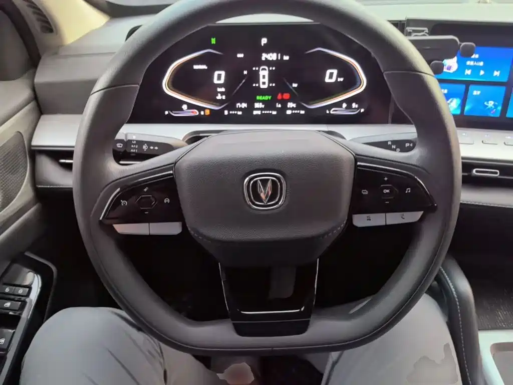 Changan Hunter — миниатюра 11