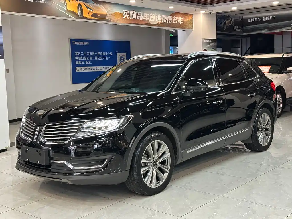 Lincoln MKX 2016