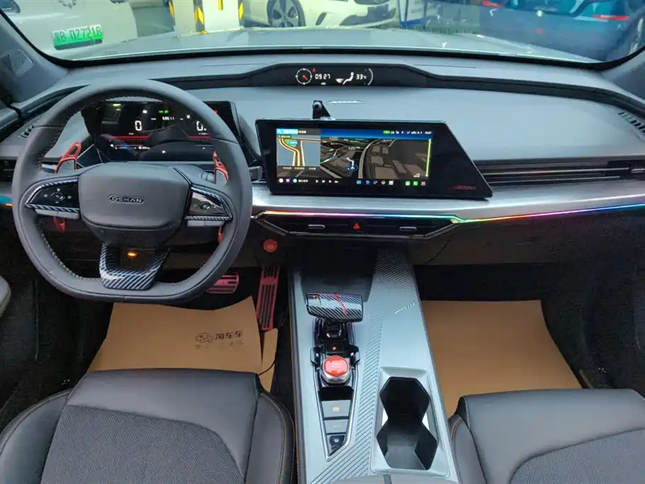 CHANGAN CHANGAN AUCHAN Z6